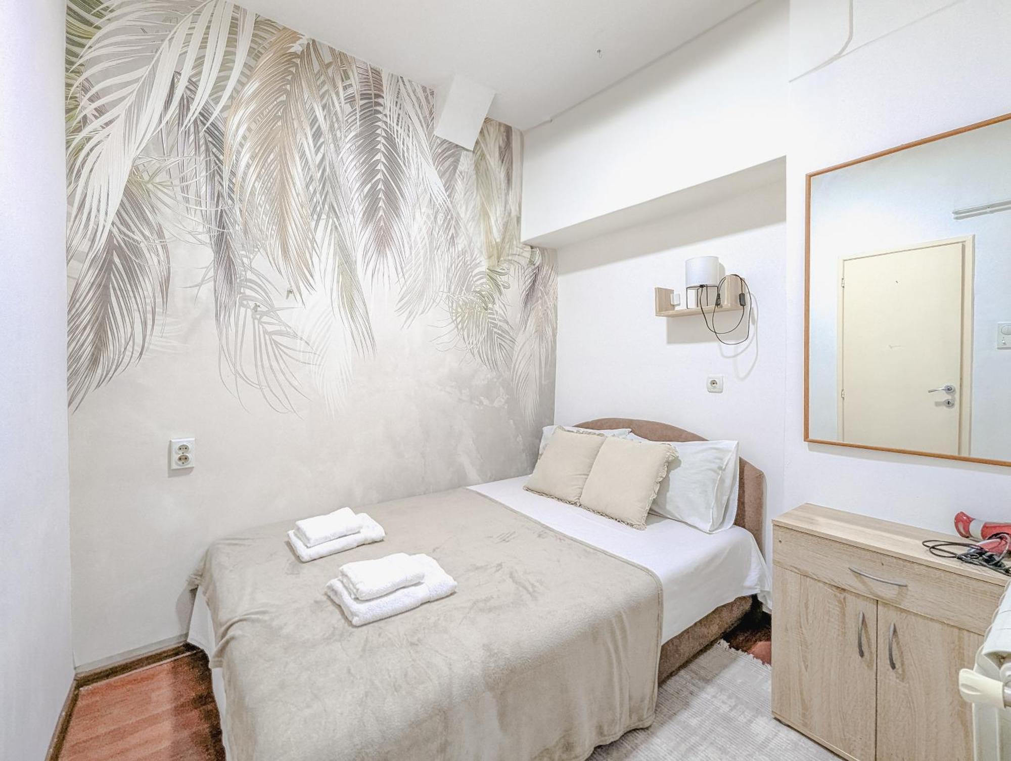 Peaceful Nest Белград